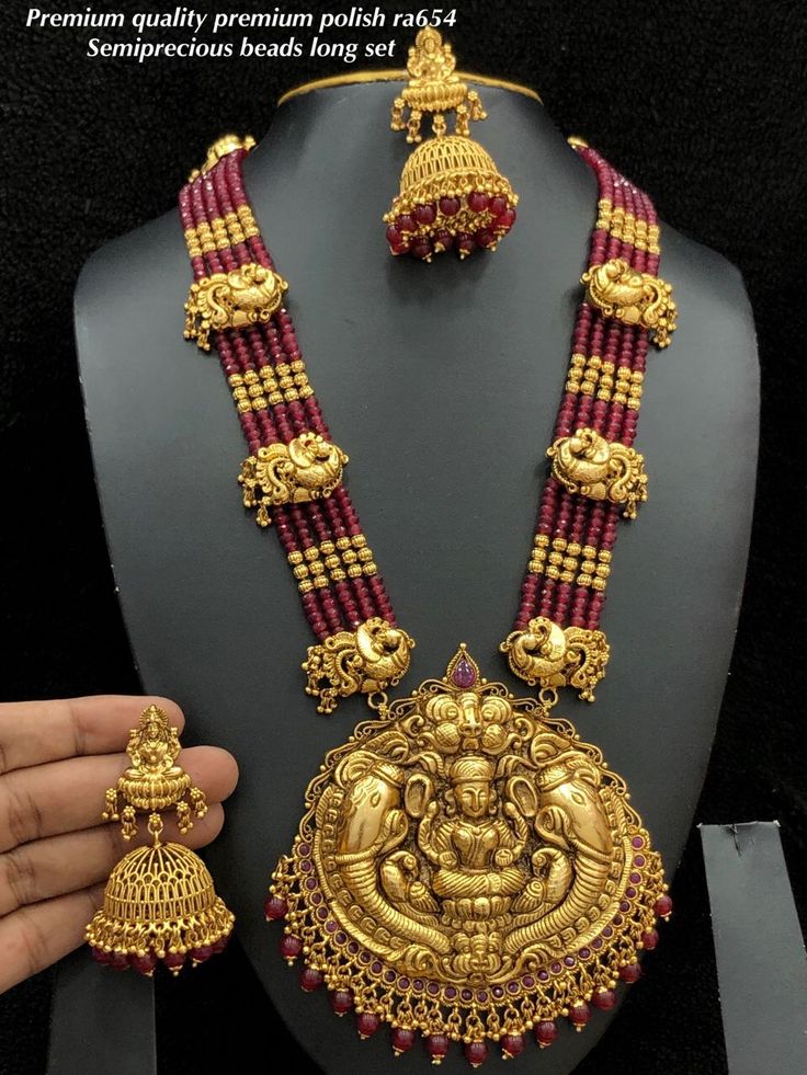 Annapurna Antique Necklace set
