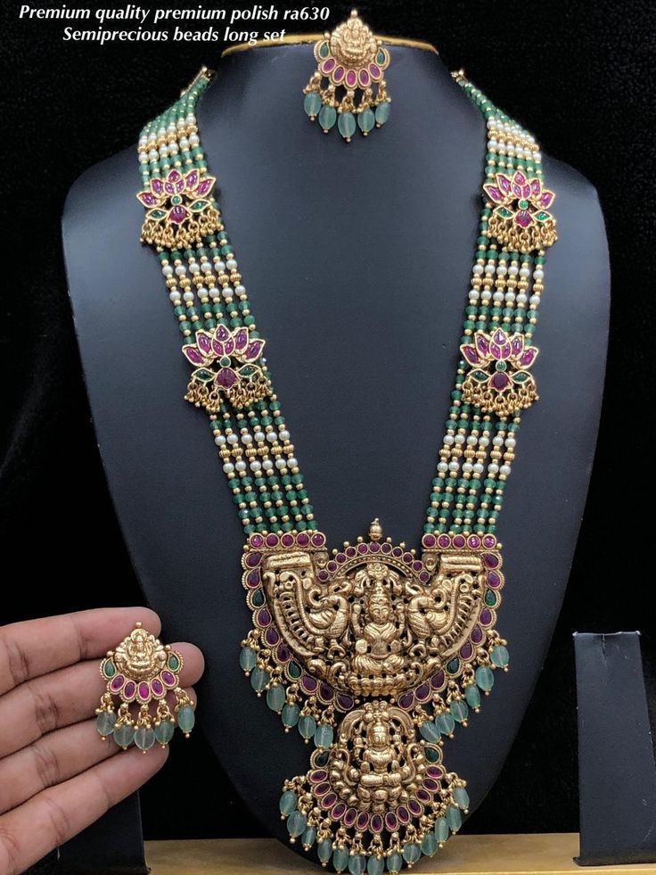 Devi Darshan Necklace set