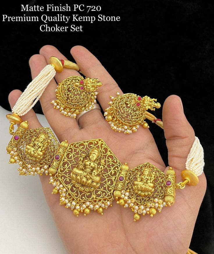 Aaradhna Super Look Matt Finished Set