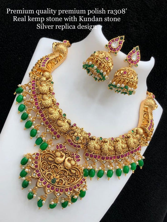 Aarti Ziva Gold Necklace Set