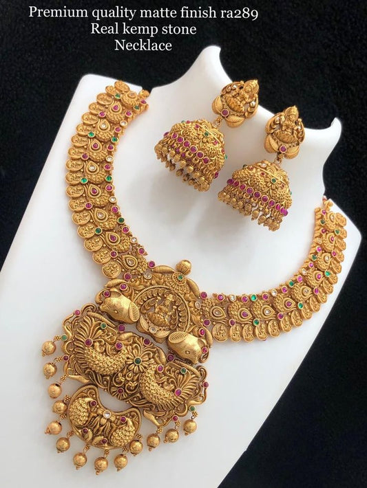 Haritha Designer Necklace Set